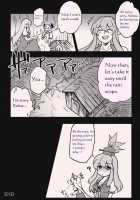 She Is A Graceful Beauty / She is a graceful beauty [Yumiya] [Touhou Project] Thumbnail Page 16