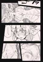 She Is A Graceful Beauty / She is a graceful beauty [Yumiya] [Touhou Project] Thumbnail Page 08