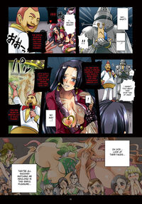 Slave Empress Snake Rape Strip Show / 奴隷女帝蛇姦まな板ストリップSHOW! Page 10 Preview