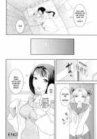 Infirmary Promise [Nekomata Naomi] [Original] Thumbnail Page 16