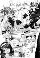 No Title #03 / No Title #03 [Sasayuki] [Vividred Operation] Thumbnail Page 07