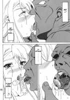 Chin Koi! / ちん乞い! [Uranoa] [Nyan Koi] Thumbnail Page 16