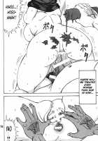 Chin Koi! / ちん乞い! [Uranoa] [Nyan Koi] Thumbnail Page 18