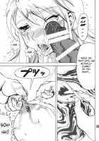 Chin Koi! / ちん乞い! [Uranoa] [Nyan Koi] Thumbnail Page 29
