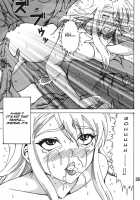 Chin Koi! / ちん乞い! [Uranoa] [Nyan Koi] Thumbnail Page 35