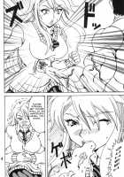 Chin Koi! / ちん乞い! [Uranoa] [Nyan Koi] Thumbnail Page 04