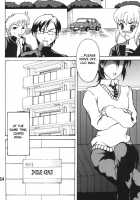 Chin Koi! / ちん乞い! [Uranoa] [Nyan Koi] Thumbnail Page 54