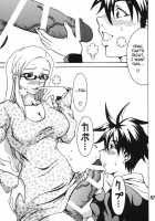 Chin Koi! / ちん乞い! [Uranoa] [Nyan Koi] Thumbnail Page 57
