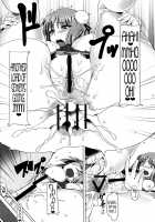 Kasen-Chan’s Anus Is A Rambutan / 華扇ちゃんのお尻がランブータン [Namidame] [Touhou Project] Thumbnail Page 23