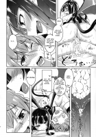 Watashi No Koibito O Shoukai Shimasu! EX4 / 私の魔物娘を紹介します! EX4 [Stealth Changing Line] [Monster Girl Quest] Thumbnail Page 18