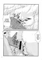 Fairy 14 / Fairy 14 [Jigoku Sensei Hirobe] [Maison Ikkoku] Thumbnail Page 20