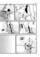 Fairy 14 / Fairy 14 [Jigoku Sensei Hirobe] [Maison Ikkoku] Thumbnail Page 21