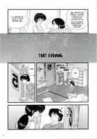 Fairy 14 / Fairy 14 [Jigoku Sensei Hirobe] [Maison Ikkoku] Thumbnail Page 08