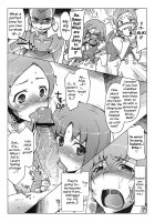 Kaicho, Onegai Shimastu. / かいちょー、お願いしますッ。 [Seura Isago] [Heartcatch Precure] Thumbnail Page 07