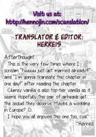 Hadatsuki Romanchika / 肌つきロマンチカ [Akagi Asahito] [Original] Thumbnail Page 17