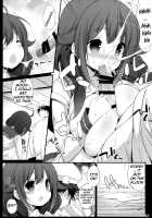 Taigei-Chan No Milk Ga Tarinai! / 大鯨ちゃんのミルクがたりない! [Watanon] [Kantai Collection] Thumbnail Page 13