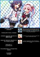 Taigei-Chan No Milk Ga Tarinai! / 大鯨ちゃんのミルクがたりない! [Watanon] [Kantai Collection] Thumbnail Page 26