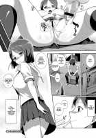 Library Of Dusk [Sasamori Tomoe] [Original] Thumbnail Page 20