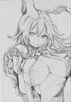 Let Me Suck It, Udonge mama! / 吸わせてくださいっうどんげママ！ [Michiking] [Touhou Project] Thumbnail Page 24