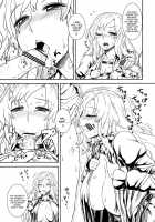 Shugyou Dayo!! Hijiri-San / 修行だよ!!聖さん [Itou Yuuji] [Touhou Project] Thumbnail Page 10