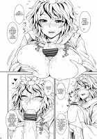 Shugyou Dayo!! Hijiri-San / 修行だよ!!聖さん [Itou Yuuji] [Touhou Project] Thumbnail Page 13