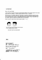 Shugyou Dayo!! Hijiri-San / 修行だよ!!聖さん [Itou Yuuji] [Touhou Project] Thumbnail Page 25