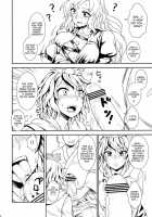 Shugyou Dayo!! Hijiri-San / 修行だよ!!聖さん [Itou Yuuji] [Touhou Project] Thumbnail Page 07