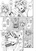 Shugyou Dayo!! Hijiri-San / 修行だよ!!聖さん [Itou Yuuji] [Touhou Project] Thumbnail Page 08