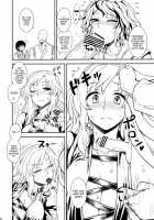 Shugyou Dayo!! Hijiri-San / 修行だよ!!聖さん [Itou Yuuji] [Touhou Project] Thumbnail Page 09