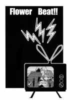 Flower Beat!! / Flower Beat!! [Hibakichi] [Persona 4] Thumbnail Page 19