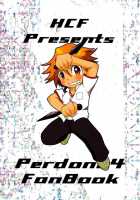 Flower Beat!! / Flower Beat!! [Hibakichi] [Persona 4] Thumbnail Page 24