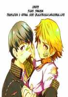 Flower Beat!! / Flower Beat!! [Hibakichi] [Persona 4] Thumbnail Page 25