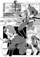 Flower Beat!! / Flower Beat!! [Hibakichi] [Persona 4] Thumbnail Page 04