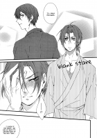 Summer Beast [Kitajima] [Free] Thumbnail Page 19