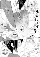 Melt Merry Go-Round / Melt merry go-round [No. 6] Thumbnail Page 20