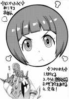 Oh, Girl! / OH!ギャル [Kokuryuugan] [Kill La Kill] Thumbnail Page 23