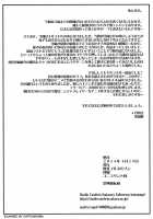 Oh, Girl! / OH!ギャル [Kokuryuugan] [Kill La Kill] Thumbnail Page 24