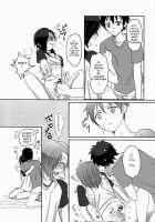 1-Ri De Dekiru Ka Na [Nattsu] [Hataraku Maou-Sama!] Thumbnail Page 10