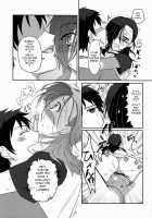 1-Ri De Dekiru Ka Na [Nattsu] [Hataraku Maou-Sama!] Thumbnail Page 14