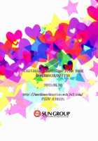 1-Ri De Dekiru Ka Na [Nattsu] [Hataraku Maou-Sama!] Thumbnail Page 18