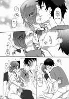 1-Ri De Dekiru Ka Na [Nattsu] [Hataraku Maou-Sama!] Thumbnail Page 08