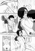 1-Ri De Dekiru Ka Na [Nattsu] [Hataraku Maou-Sama!] Thumbnail Page 09