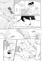 Backstroke Forbidden Area / バック泳法禁止区域 [Free] Thumbnail Page 17