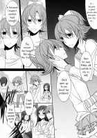 Lament -Hope Or Despair- / Lament -Hope or Despair- [Isya] [Dokidoki Precure] Thumbnail Page 11