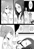 Lament -Hope Or Despair- / Lament -Hope or Despair- [Isya] [Dokidoki Precure] Thumbnail Page 13