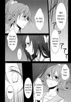 Lament -Hope Or Despair- / Lament -Hope or Despair- [Isya] [Dokidoki Precure] Thumbnail Page 17