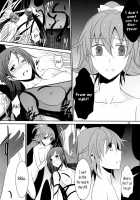Lament -Hope Or Despair- / Lament -Hope or Despair- [Isya] [Dokidoki Precure] Thumbnail Page 23