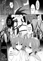 Lament -Hope Or Despair- / Lament -Hope or Despair- [Isya] [Dokidoki Precure] Thumbnail Page 26