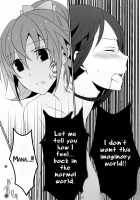 Lament -Hope Or Despair- / Lament -Hope or Despair- [Isya] [Dokidoki Precure] Thumbnail Page 38