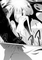 Lament -Hope Or Despair- / Lament -Hope or Despair- [Isya] [Dokidoki Precure] Thumbnail Page 39